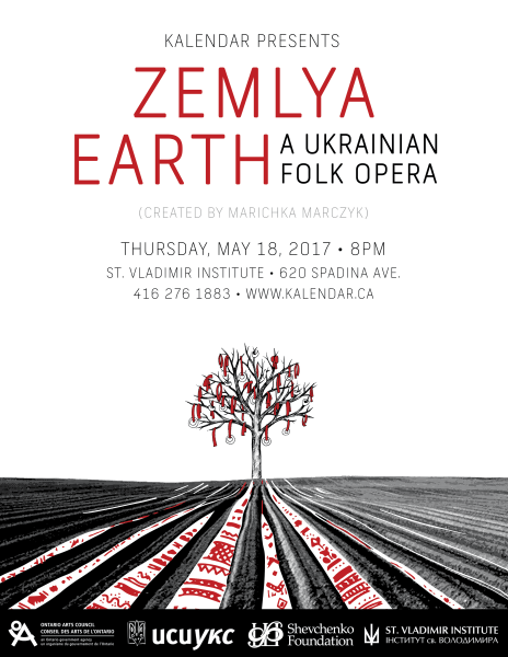 Zemlya a Ukrainian Folk Opera